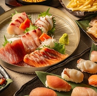 【鮮度に自信！】市場より毎朝仕入れる鮮魚！