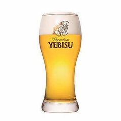 ヱビスビール