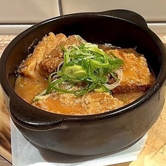 京のもち豚甘酒角煮　ハーフ