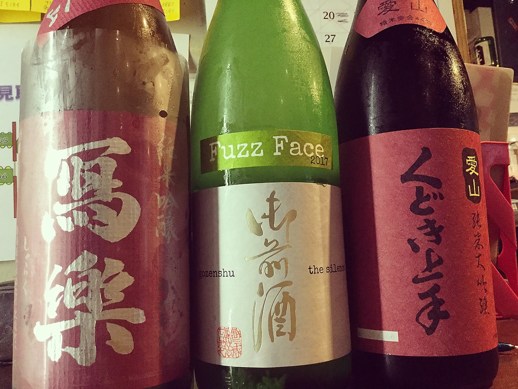 お料理をさらに引き立てる季節限定の地酒もあります！