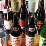 和風居酒屋 わいや