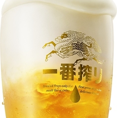 くろ・とんラーメン 黒兵衛のおすすめドリンク1