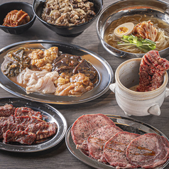 焼肉88の特集写真