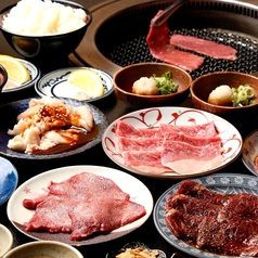 焼肉 季乃家のコース写真