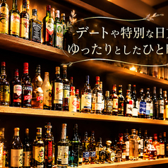 Caribbean Bar OKUIZUMI カリビアン バー オクイズミのおすすめ料理1