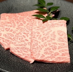 ザブトン　