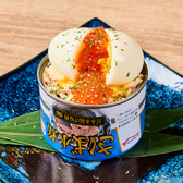 火鱗 karin 小倉魚町銀天街店のおすすめ料理2