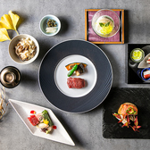 和風ダイニング&バー FUGAのおすすめ料理2