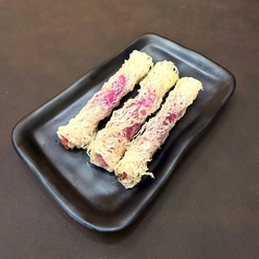 うま～芋スティック