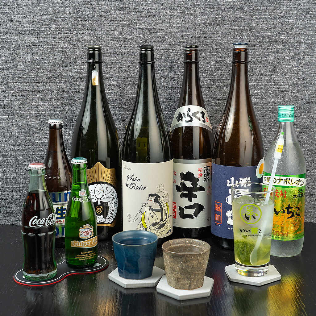 おすすめの【いいちゃこ】をはじめ豊富なドリンクメニューあります♪