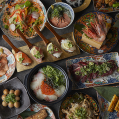 あき屋四季 川西能勢口駅前店のおすすめポイント1