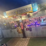 冷え冷えビールと網焼きBBQを楽しもう！