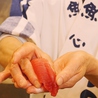 元祖ぶっち切り寿司 魚心 三宮店のおすすめポイント1