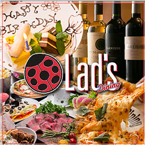 Lad S Dining ラッツダイニング 新宿西口ハルク店 新宿西口 イタリアン フレンチ ネット予約可 ホットペッパーグルメ