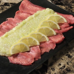 【牛】もうネギは落とさない !!たたみねぎ塩牛タン