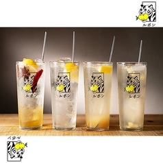 1ヶ月熟成のレモン酎使用【自家製檸檬サワー】が自慢！