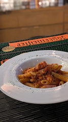 辛さ選べる　ペンネアラビアータ 辛口/激辛口