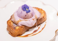 フレンチトースト(パープル)