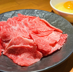 焼肉 GYUEN 国分寺店のおすすめ料理3