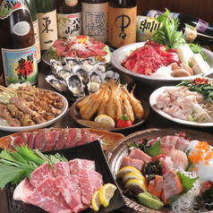 黒崎再生酒場のおすすめ料理1