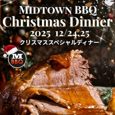 ミッドタウンBBQ 名古屋のコース写真