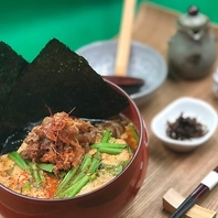 伝統をカジュアルに楽しむ！驚きと発見のある創作蕎麦☆