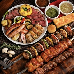 シュラスコ&ビアレストラン ALEGRIA 外苑前のコース写真