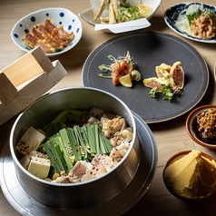 田島屋味噌の写真2