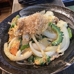 ゴーヤチャンプル