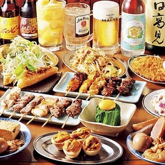 卓上０秒サワー居酒屋　いやさかのコース写真