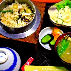 ひょうたん 松山のおすすめ料理3