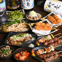 焼き鳥 Family ファミリー 関内店のコース写真
