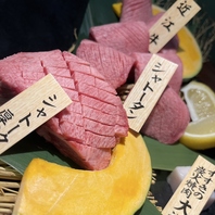 特選近江牛の「澤井姫和牛」を北海道で唯一提供