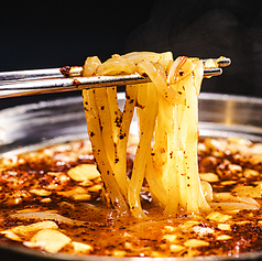 タッカルグクスRED 2人前