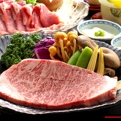 元城肉匠 狼煙 のろしのコース写真