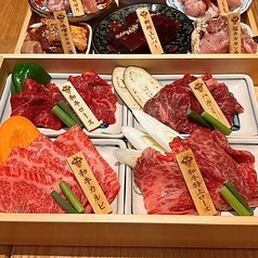 大衆焼肉 おがたのコース写真