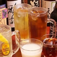 【選べる飲み放題】3種の単品飲み放題をご用意