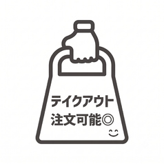 インド料理マサラカレー 門司港レトロ店のコース写真