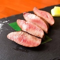 料理メニュー写真&nbsp;数量限定！特上厚切り牛タン