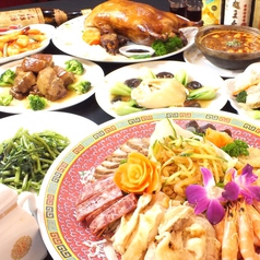 中華料理 北京菜館のコース写真