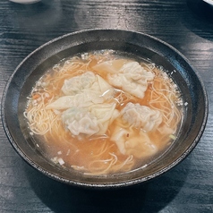 香港麺のワンタンメン