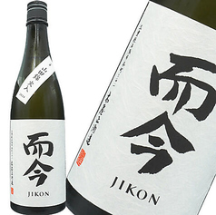 伊達のくら はなれ 茅場町店のおすすめドリンク1