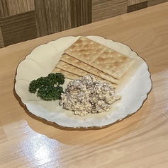 いぶりがっこチーズ