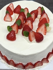 クリスマスに本格ケーキのご用意はいかがでしょう