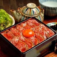 ねぎ鍋ともつ鍋が自慢 旬魚と焼き鳥も味わえる居酒屋 博多 なべやこののおすすめランチ1