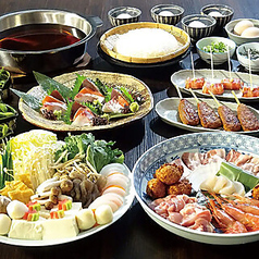 いろはかるた 木屋町本店のコース写真