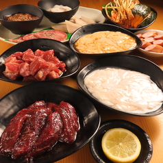 ホルモンとジンギスカンの