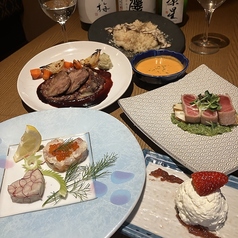 伊達のくら 仙台東口店のコース写真