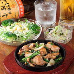 鉄板居酒屋大ちゃんのおすすめ料理1