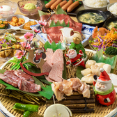 大牧場 岡山店のおすすめ料理2